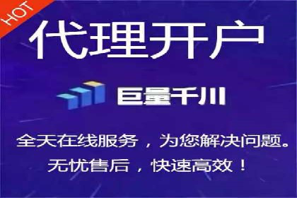 信息流广告投放案例：打造爆款广告的秘诀